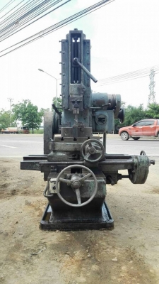 ** ไปอยู่บุรีรัมย์ครับ ** เครื่องกระทุ้งลิ่มญี่ปุ่น HIRAO ระยะชักสุด 8"(200mm)โต้ะ 500x1000 หัวแบ่ง 20" พร้อมใช้ ** ไปอยู่บุรีรัมย์ครับ ** เครื่องกระทุ้งลิ่มญี่ปุ่น HIRAO ระยะชักสุด 8"(200mm)โต้ะ 500x1000 หัวแบ่ง 20" พร้อมใช้