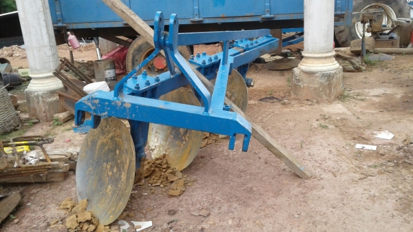 ขายด่วน ขายด่วน