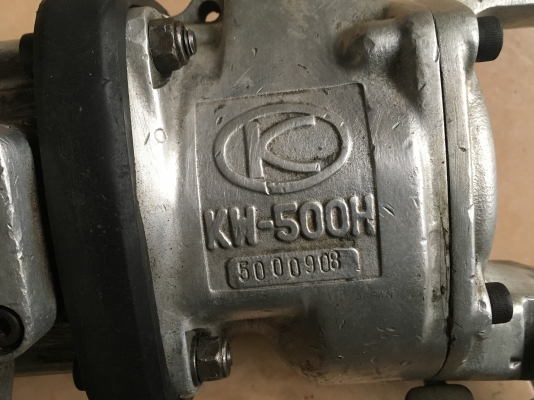 ขายบล๊อกลม คูเก้น 1" แกนยาว