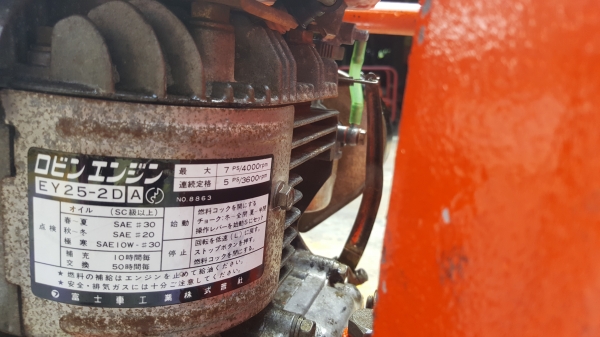 ปั้มน้ำ 4 x4 นิ้ว 7 แรง 4 จังหวะ ราคา 6400 บาท สอบถามได้ต่อรองได้ขายได้ขาย