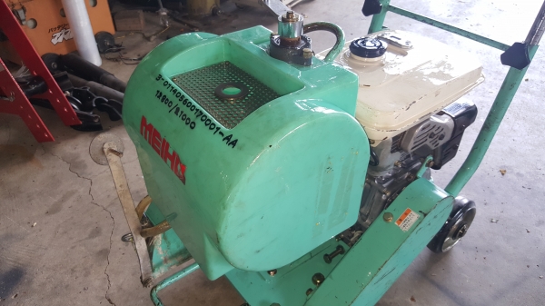 เครื่องตัดถนน 6 แรง