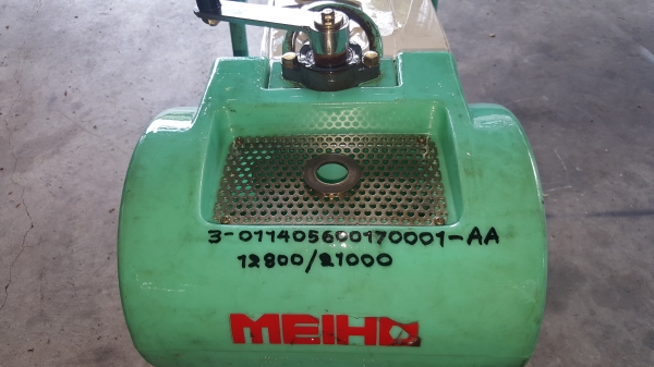 เครื่องตัดถนน 6 แรง