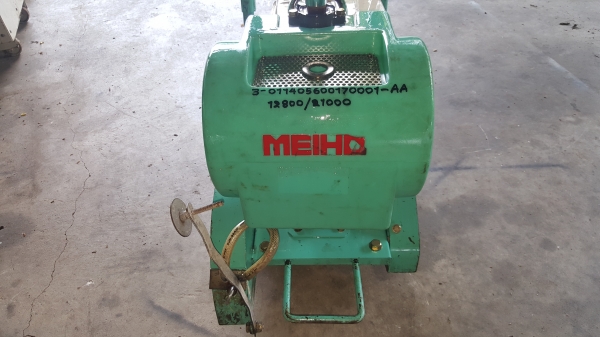 เครื่องตัดถนน 6 แรง