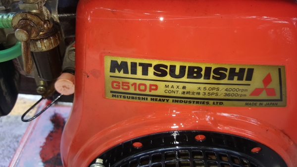 ปั้มน้ำ 3 x 3 นิ้ว 5 แรง 4 จังหวะ ราคา 5400 บาท ปั้มน้ำ 3 x 3 นิ้ว 5 แรง 4 จังหวะ ราคา 5400 บาท