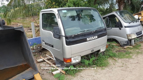 สินค้าเก่านอก ขายถูกด่วนๆหัวเก๋งรถบรรทุก4 ล้อใหญ่,6 ล้อเล็ก /CABIN NISSAN รุ่น:CABSTAR (รุ่นยกหัวไม่ได้/มีขาหลัง) ราคาเพียง 19,500 บาท สนใจรีบติดต่อ 0819337688 สินค้าเก่านอก ขายถูกด่วนๆหัวเก๋งรถบรรทุก4 ล้อใหญ่,6 ล้อเล็ก /CABIN NISSAN รุ่น:CABSTAR (รุ่นยกหัวไม่ได้/มีขาหลัง) ราคาเพียง 19,500 บาท สนใจรีบติดต่อ 0819337688