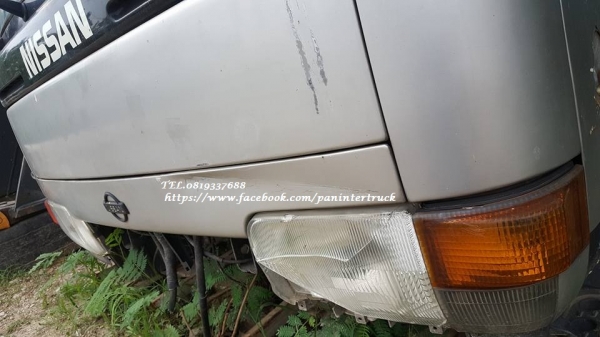 สินค้าเก่านอก ขายถูกด่วนๆหัวเก๋งรถบรรทุก4 ล้อใหญ่,6 ล้อเล็ก /CABIN NISSAN รุ่น:CABSTAR (รุ่นยกหัวไม่ได้/มีขาหลัง) ราคาเพียง 19,500 บาท สนใจรีบติดต่อ 0819337688 สินค้าเก่านอก ขายถูกด่วนๆหัวเก๋งรถบรรทุก4 ล้อใหญ่,6 ล้อเล็ก /CABIN NISSAN รุ่น:CABSTAR (รุ่นยกหัวไม่ได้/มีขาหลัง) ราคาเพียง 19,500 บาท สนใจรีบติดต่อ 0819337688