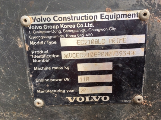 ขายด่วน แม็คโคร VOLVO EC210BLC รถปี2011 สภาพสวยพร้อมใช้งาน เครื่องปั้มดีเยี่ยม ไฟฟ้าสมบูรณ์ ภายในสวย แอร์เย็น ช่วงล่างเต็ม แอร์เย็น เอกสารใบแจ้งจำหน่าย สนใจโทรสอบถาม 093-0764943 ~~ 088-3223272 ขายด่วน แม็คโคร VOLVO EC210BLC รถปี2011 สภาพสวยพร้อมใช้งาน เครื่องปั้มดีเยี่ยม ไฟฟ้าสมบูรณ์ ภายในสวย แอร์เย็น ช่วงล่างเต็ม แอร์เย็น เอกสารใบแจ้งจำหน่าย สนใจโทรสอบถาม 093-0764943 ~~ 088-3223272