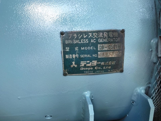 ขายเครื่องปั่นไฟ Denyo 45 Kva เครื่อง  Hini WO4D พร้อมใช้งาน 081-8481185 091-4902228