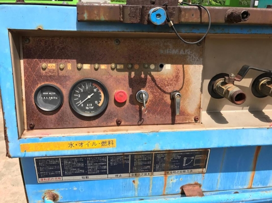 เครื่องปั้มลม AIRMAN PDS125S เครื่องยนต์ ISUZU 3KR2 SER.NO54-5061533 สนใจ ติดต่อ 081-8481185 0914902228