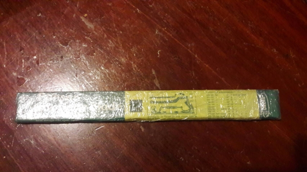 ขายตะไบฟันโค้งขนาด14"OBERG  Made in Sweden. ใหม่เก่าเก็บ