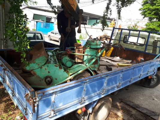 tractor-backhoe จัดส่ง เครื่องตัดหญ้า แบบใบตีตัว Y เก่าญี่ปุ่น ไปนครศรีธรรมราชครับ ขอบคุณครับ