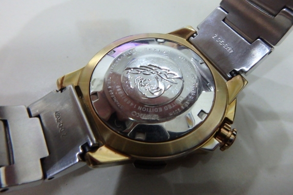 นาฬิกา Seiko Auto ระบบออโต้ ชาย รุ่น Divers 200M Limited Edition เดินปกติ ส่งฟรี