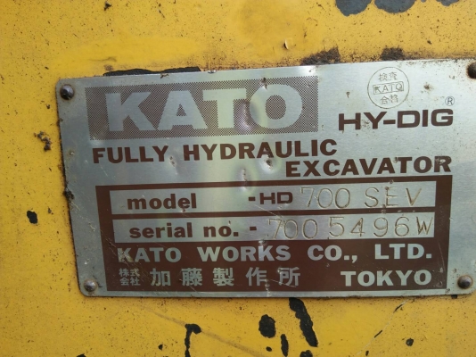 ขาย Kato  Hd700Sev สภาพสวยพร้อมใช้ ต่อคุณอ๊อฟพิจิตร086-737-9991