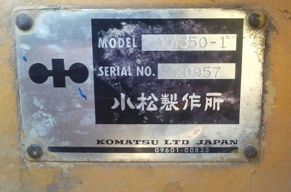 รถตัก KOMATSU WA350-1 สภาพพร้อมใช้งาน(ราคาย่อมเยาว์)