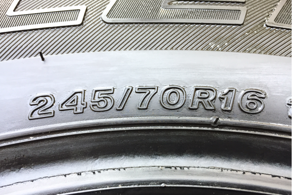 ยาง Bridgestone 245 70 16 ปลายปี16 รอบนี้มีมาแค่2ชุด ดอกเต็ม เนื้อนิ่มๆ ใช้ยาว ราคาไม่แพง