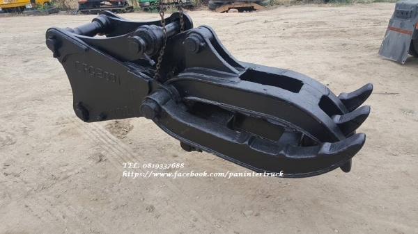 FROM JAPANตัวคีบปากหนีบไม้ GRAPPLE-YUTANI**สำหรับรถขุดไซค์ 200 /สวมบูทสลัก 80 มิล/ ราคาเพียง 38,500 บาท สนใจติดต่อ 0819337688