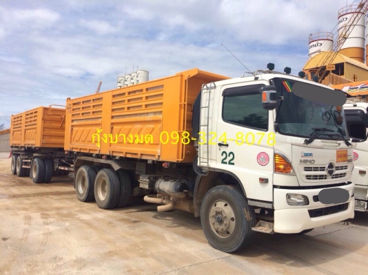 HINO 344 แรง ปี 57 แม่ลูกดัมพ์สามมิตร ลูก 3 เพลาแท้ ไมล์แสนห้าหมื่น ทะเบียนพร้อม