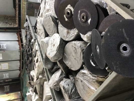 ขายเหมาครับใบตัด-ใบเจียร