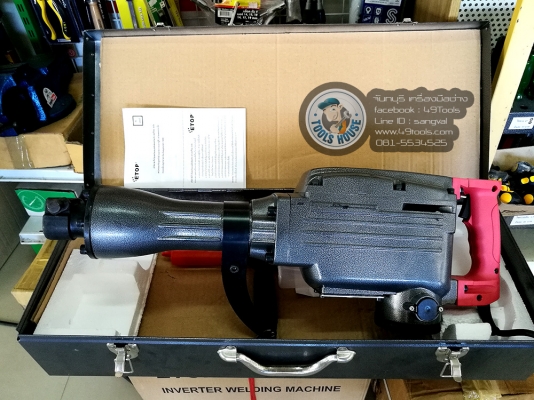 สกัดไฟฟ้า 17mm 3,800 บาท  ส่งฟรี