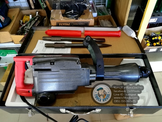 สกัดไฟฟ้า 17mm 3,800 บาท ส่งฟรี สกัดไฟฟ้า 17mm 3,800 บาท ส่งฟรี