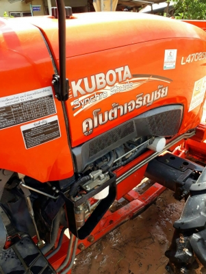 รถไถ 47 แรงอุปกร 3 ชิ้น ยีห้อตราช้าง รถปี 57 ช.ม 1000 นิดฯฯ พร้อมลุยงาน ราคาเบา ฯ 450000 บาท ทะเบียนพร้อม ดูรถ จ. ร้อยเอ็ด วันทูคอล 098 668-3479 dtac 094 283-9369 สิทธิ์ คับ รถไถ 47 แรงอุปกร 3 ชิ้น ยีห้อตราช้าง รถปี 57 ช.ม 1000 นิดฯฯ พร้อมลุยงาน ราคาเบา ฯ 450000 บาท ทะเบียนพร้อม ดูรถ จ. ร้อยเอ็ด วันทูคอล 098 668-3479 dtac 094 283-9369 สิทธิ์ คับ