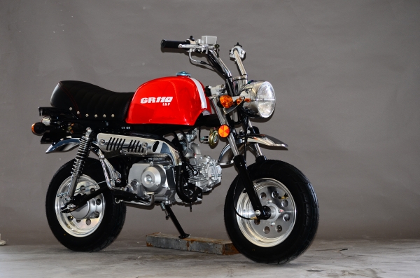 GR110ช่วงโปรโมชั่นใหม่มาแรงรีบๆกันเลยค่ะ