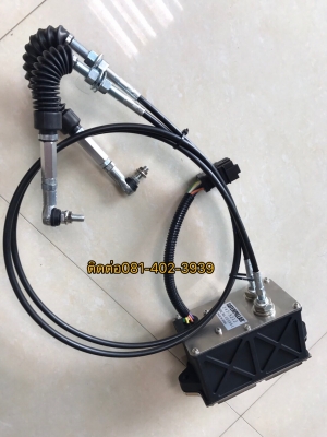 มอเตอร์คันเร่ง cat