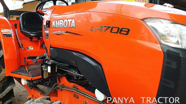 รถเข้าใหม่#ปัญญาแทรคเตอร์..จัดมาให้ครับ ด่วน 395,000 บาท.คูโบต้าL4708ใบมีดคานล่าง พร้อม ผานพรวน6&times;24สีเดิมๆ สภาพเดิมๆ พร้อมใช้ เล่มทะเบียนพร้อม