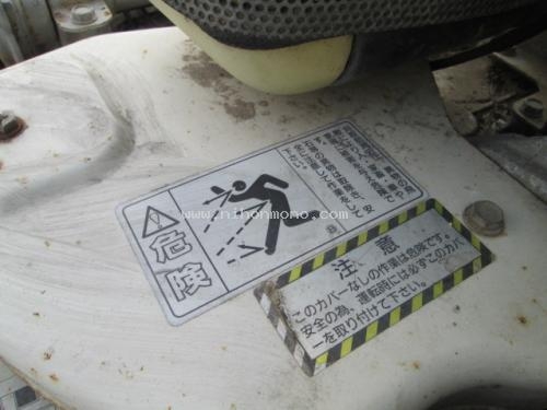 ราคาพิเศษ 12,000 บาท!! รถตัดหญ้าแบบเดินตาม OREC SP50 รหัสสินค้า : 80904529 www.nihonmono.com