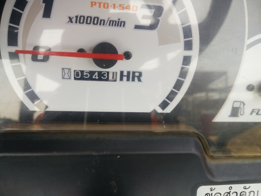 ขายรถแทรกเตอร์เล็กเอนกประสงค์ Kubota B2440 ใบมีดคานบน สภาพสวยเครื่องดีเกียร์ดี