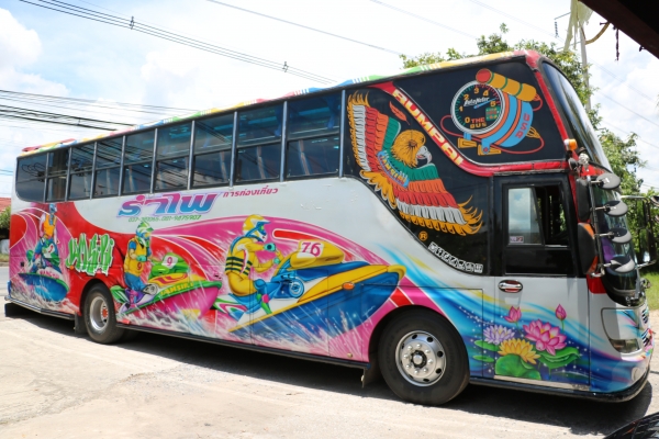 ขายรถบัสพัดลม จ.นครนายก ขายรถบัสพัดลม จ.นครนายก