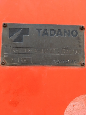 ฝากขาย รถเครน 20ตัน TADANO TR200M-4 ปี 1990