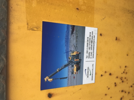 เครนเจาะเสาเข็ม ขนาด4ตัน เครนเจาะเสาเข็ม ขนาด4ตัน