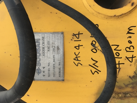 เครนเจาะเสาเข็ม ขนาด4ตัน เครนเจาะเสาเข็ม ขนาด4ตัน