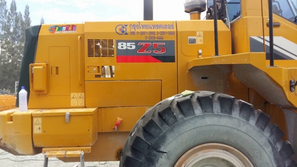 รามเทอร์โบ สุพรรณบุรี