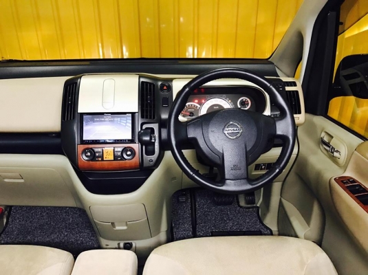 Nissan Serena รถครอบครัว สไตล์ไม่เหมือนใคร ประหยัดสุด สุด Nissan Serena รถครอบครัว สไตล์ไม่เหมือนใคร ประหยัดสุด สุด