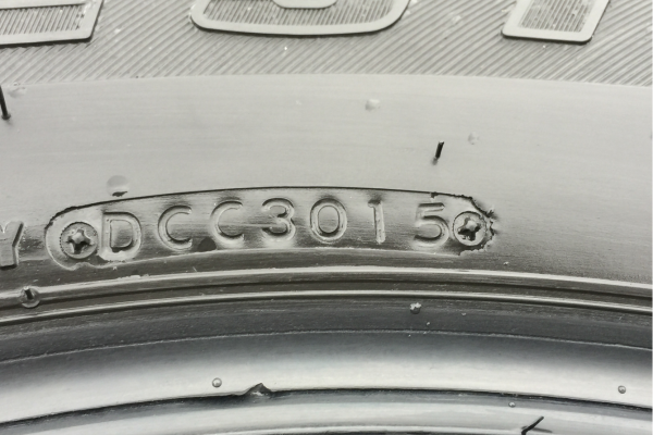 ยาง Bridgestone 265 65 17 ปี15 ดอกเต็ม เนื้อนิ่มๆ ใช้ยาว ราคาไม่แพง