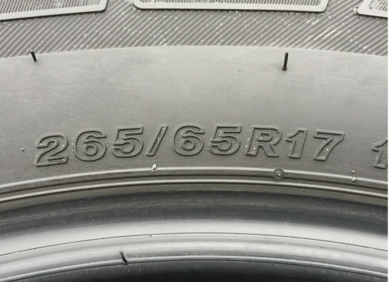 ยาง Bridgestone 265 65 17 ปี15 ดอกเต็ม เนื้อนิ่มๆ ใช้ยาว ราคาไม่แพง