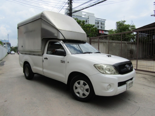 รถตู้ห้องเย็น วีโก้ หัวเดี่ยว ปี 2008 ออกรถ 19,000 บาท รถตู้ห้องเย็น วีโก้ หัวเดี่ยว ปี 2008 ออกรถ 19,000 บาท