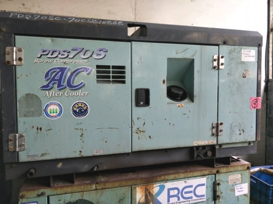 PDS70SC #เครื่องปั๊มลม Airman ขนาด 7 bar 70cfm. นำเข้าจากญีปุ่น by OEK 098-5625920