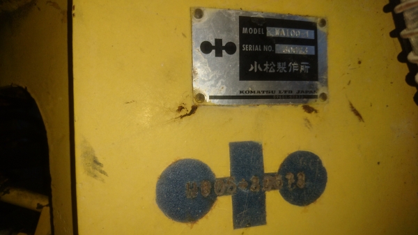 ขายรถตักล้อยาง KOMATSU WA100-1 (สภาพดี แขนยาวตักขึ้นสิบล้อได้เลย)