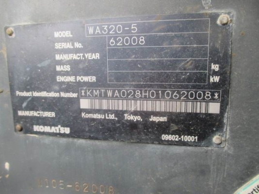 ขายรถตักล้อยาง KOMATSU WA320-5 (สภาพดี ราคาถูกมาก)