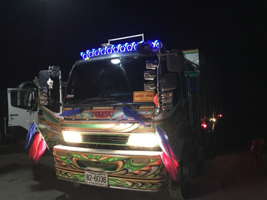 320แม็คโหลดปี49