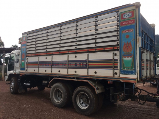 ขายกะบะ ชุ่นชัย ครบชุด