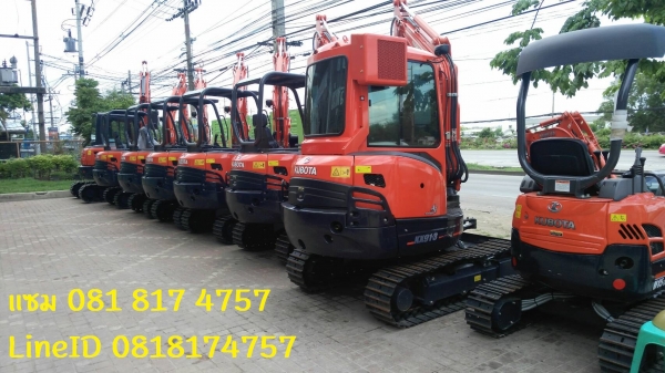โอกาสสุดท้ายแล้วสำหรับผู้ที่สนใจรถขุดคูโบต้าเดือนพฤษภาคม!! โอกาสสุดท้ายแล้วสำหรับผู้ที่สนใจรถขุดคูโบต้าเดือนพฤษภาคม!!