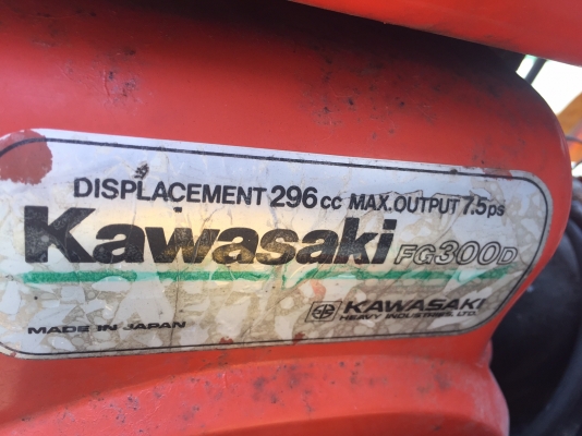 ขายรถขนพืชผลการเกษตร SHIKOKU SE500 เก่าญี่ปุ่น