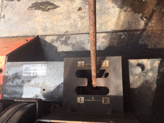 ขายรถขนพืชผลการเกษตร SHIKOKU SE500 เก่าญี่ปุ่น