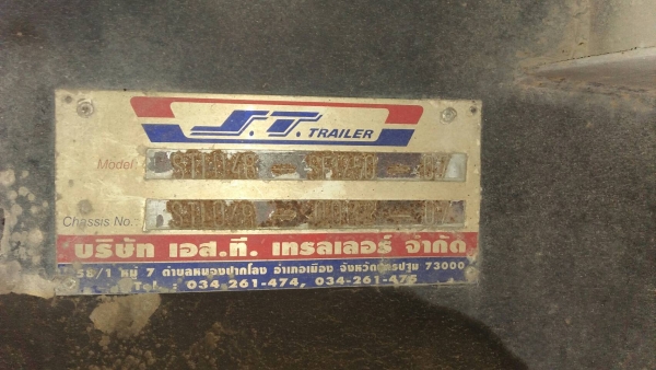 รถฮีโน่ 10 ล้อ ( หัวลาก ) FM1J 260 แรงม้า. ปี 46. , ( ขาย แม่ , ลูก. )​ สนใจติดต่อ 081 - 6079515