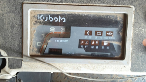 ขายรถเกี่ยวข้าว DC 60 รถปี 54 ใช้งาน 1500 ชม รถป้ายแดงมือเดียว ขายรถเกี่ยวข้าว DC 60 รถปี 54 ใช้งาน 1500 ชม รถป้ายแดงมือเดียว