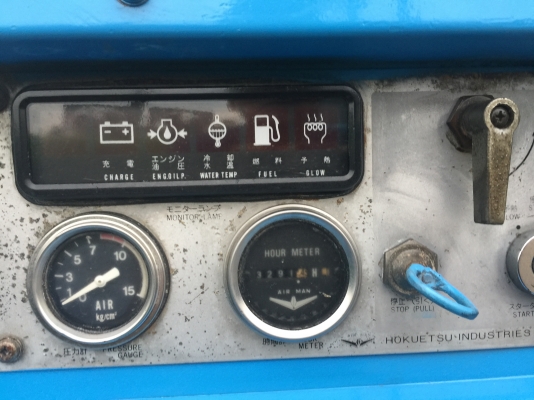 ขายปั๊มลมสกรู พร้อมใช้งาน นำเข้าญี่ปุ่น